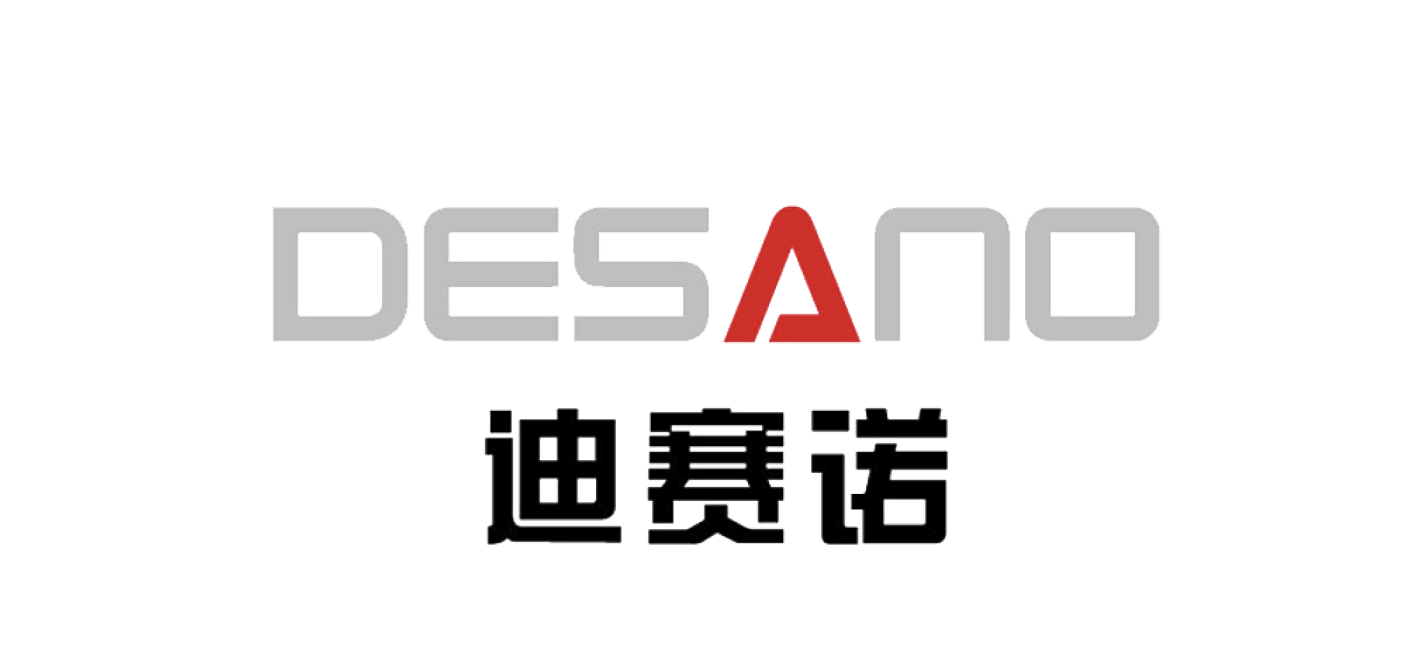 Customer Logo