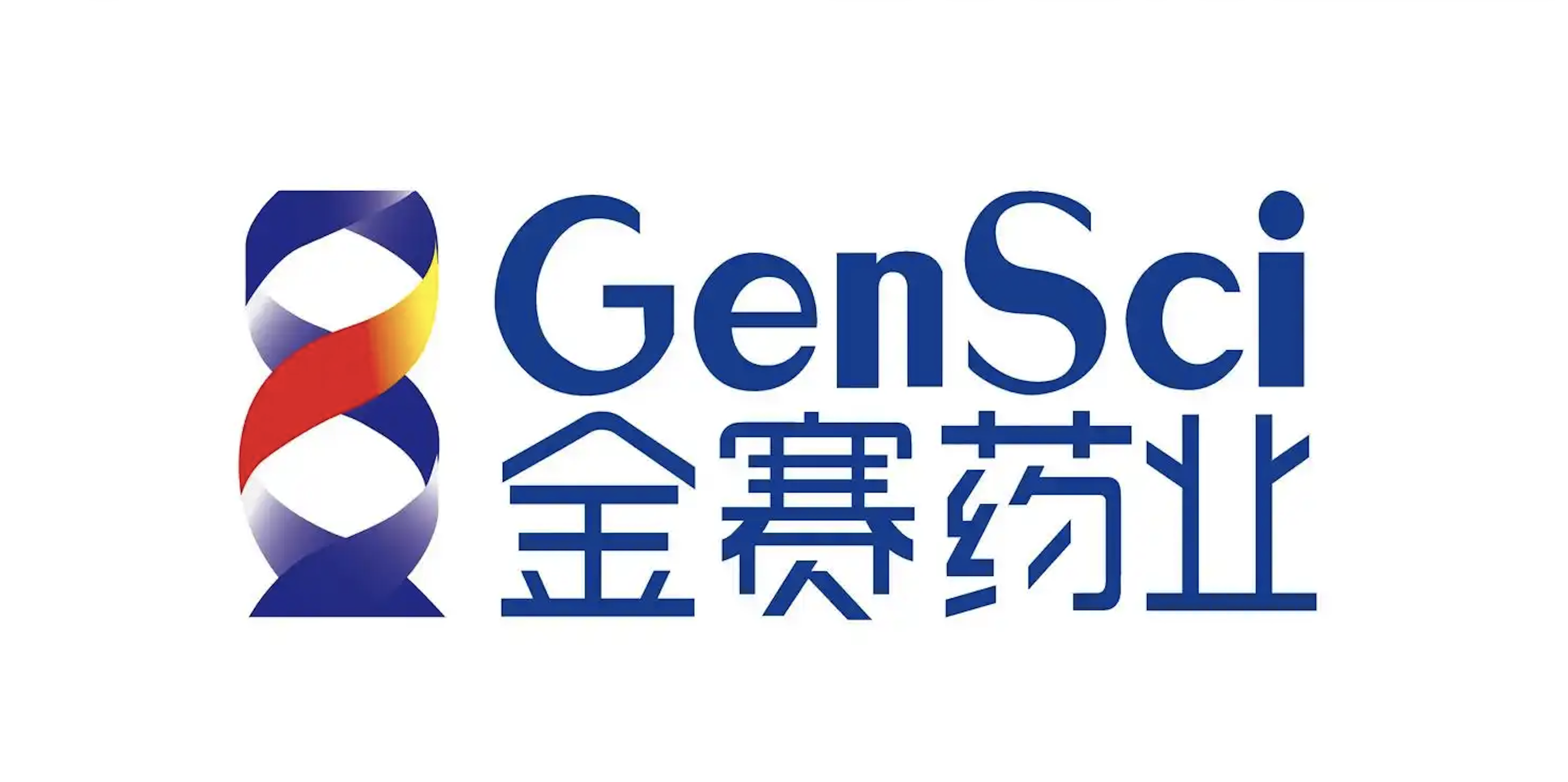 Customer Logo